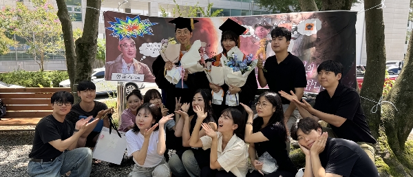 [행사] 졸업식 main image