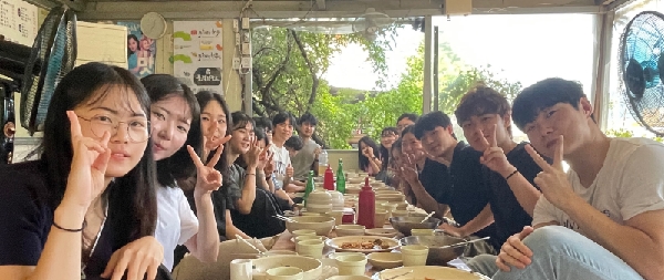 [친목] 점심 회식 main image