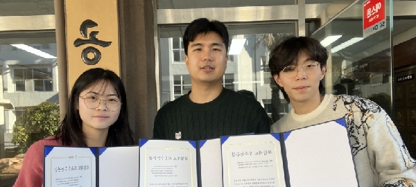 [학회수상] 한국복합재료학회 최우수논문상/우수논문상/도초우수논문상 main image