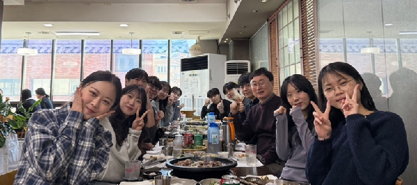 [친목] 점심 회식 main image