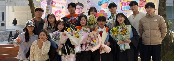 [행사] 졸업식 main image