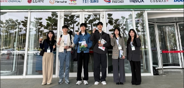 [학회] 2025년도 한국고분자학회 춘계학술대회 main image