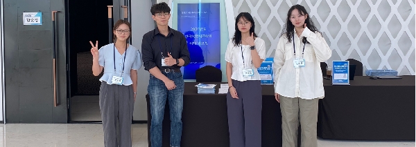 [학회] 2025년도 한국복합재료학회 하계워크숍 main image