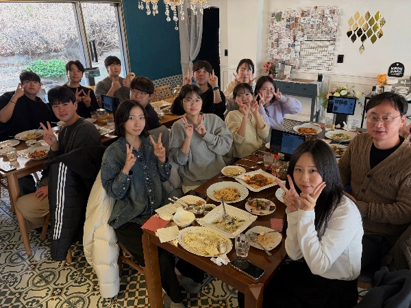 [친목] 점심 회식 main image